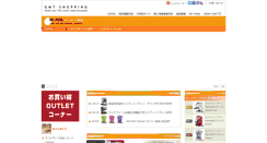 Desktop Screenshot of mrpod.com